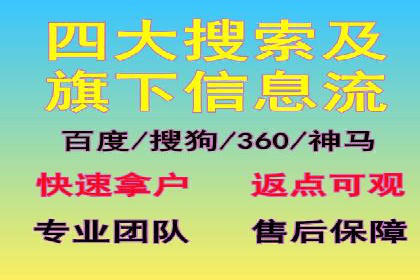 朋友圈信息流广告投放策略及成功案例解析