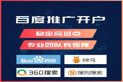 解析SEM投放策略：从经典案例看效果